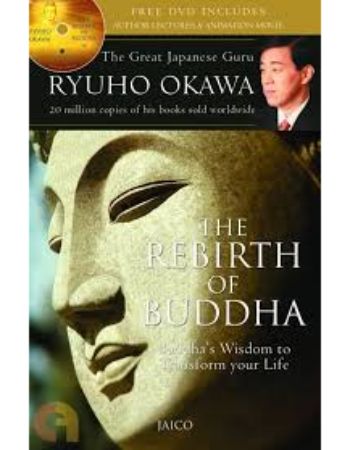 The Rebirth Of Buddha