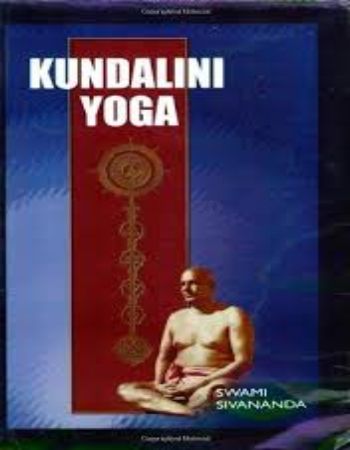 Kundalini Yoga