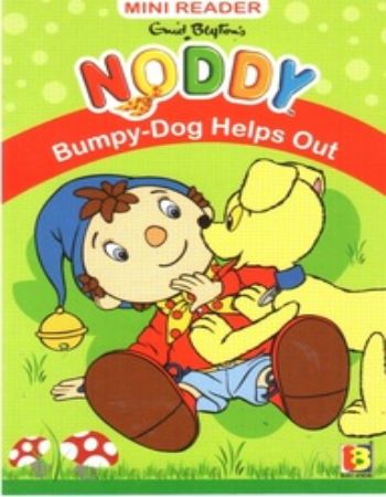 Noddy Mini Reader Bumpy Dog Helps