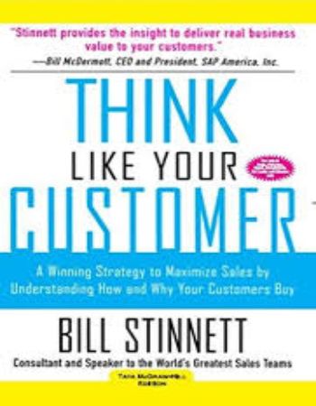 Think Like Your Customer