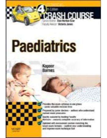 Crash Course Paediatrics 4th Edition (OEB)