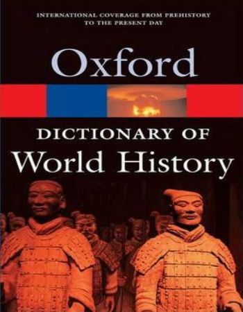 oxford dictionary of english second edition license key oxford dictionary of english second edition license key