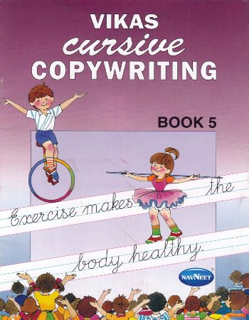 Navneet digest picture