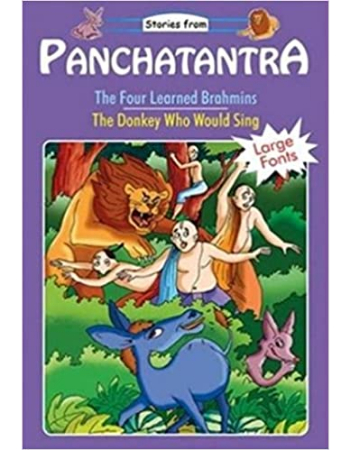 Panchatantra : The Four Learned Brahmins