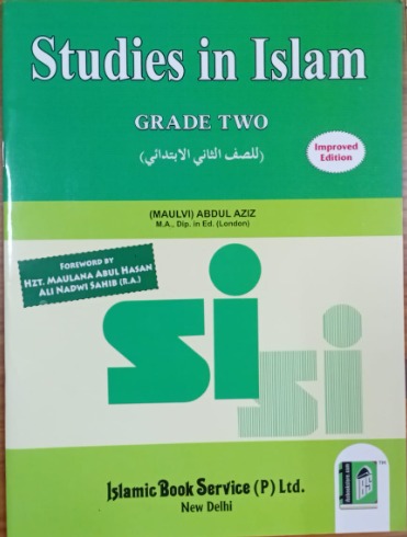 Studies In Islam Grade 2