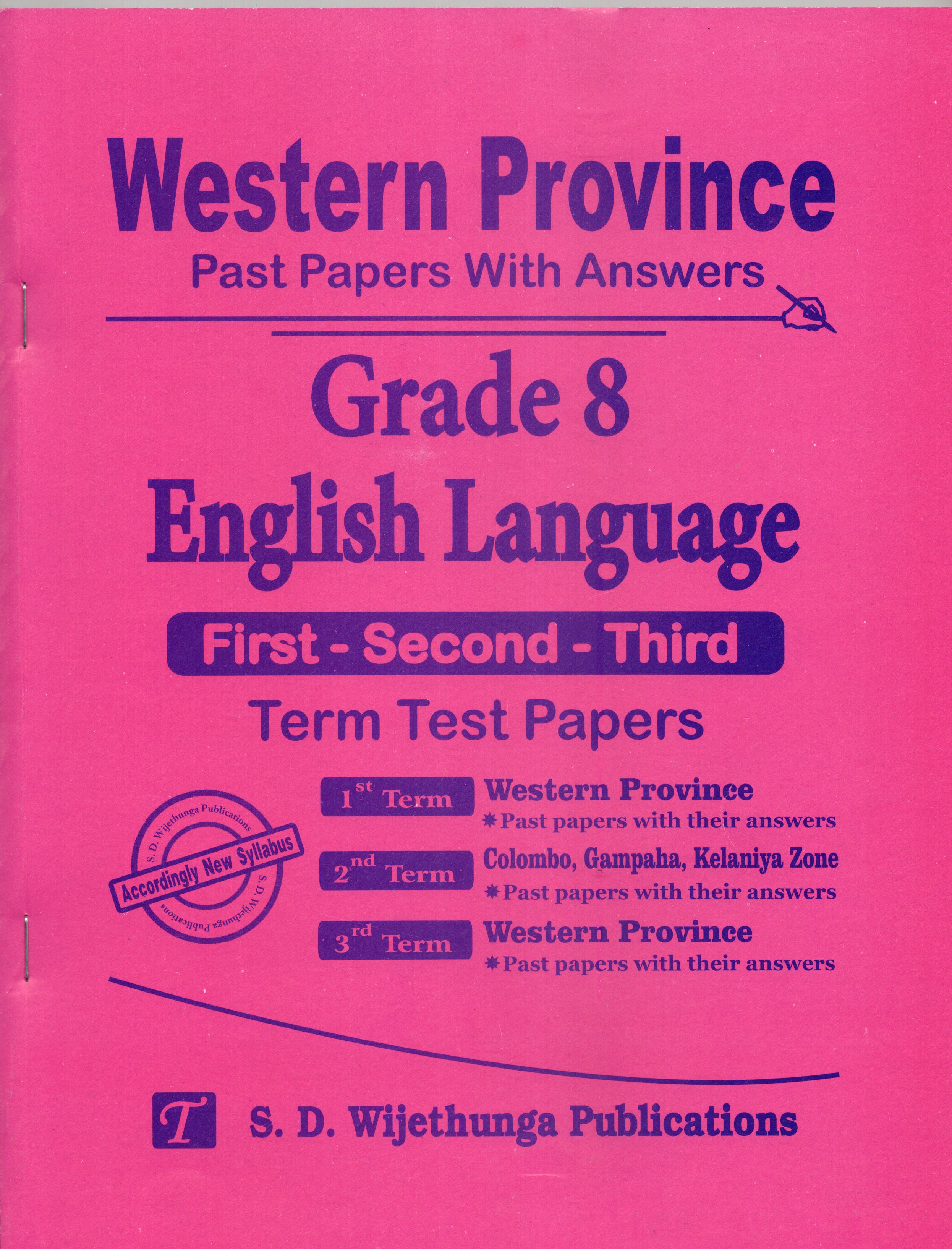 English Language Grade 8 : Western Province Past Papers With Answers 2025