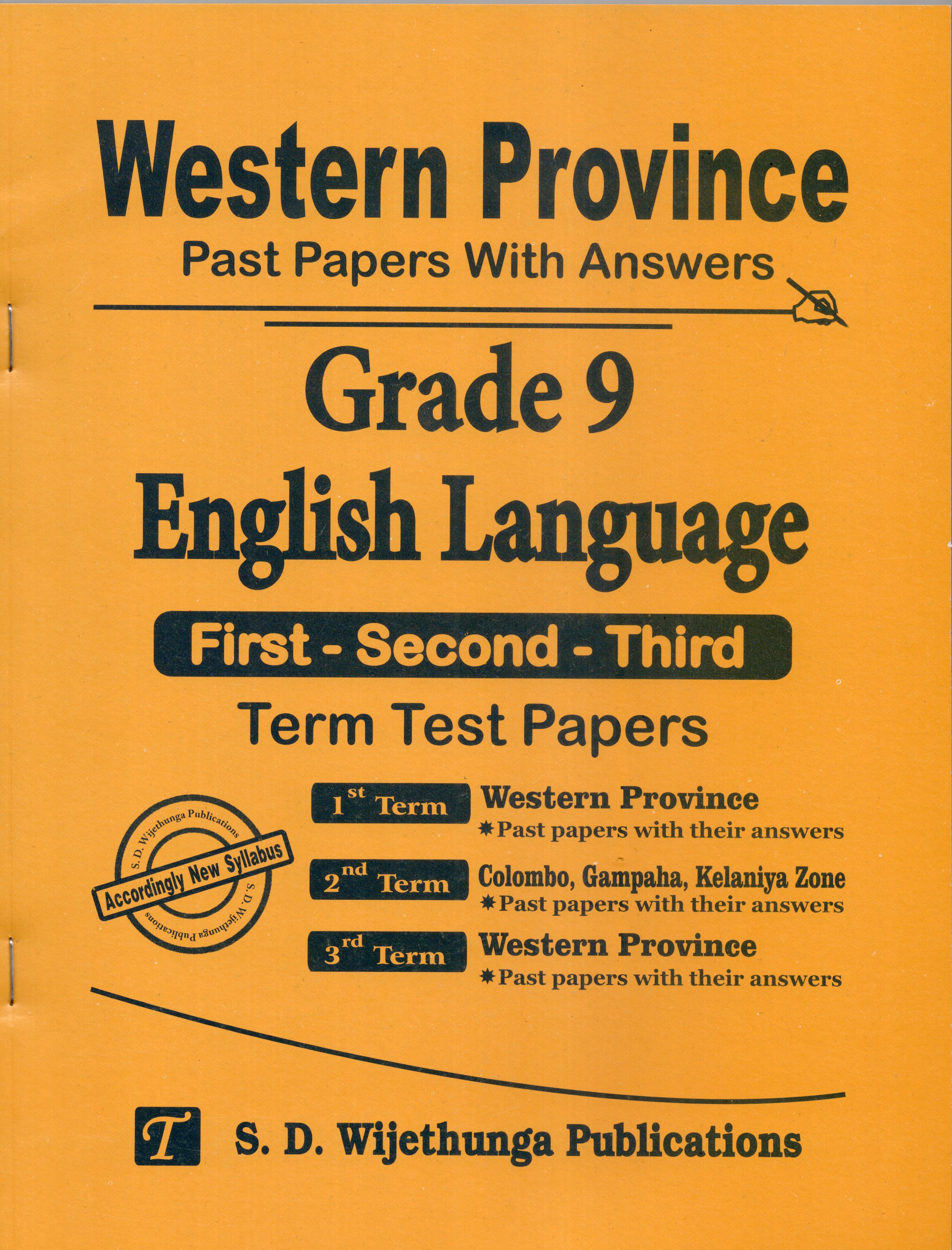 English Language Grade 9 : Western Province Past Papers With Answers 2025
