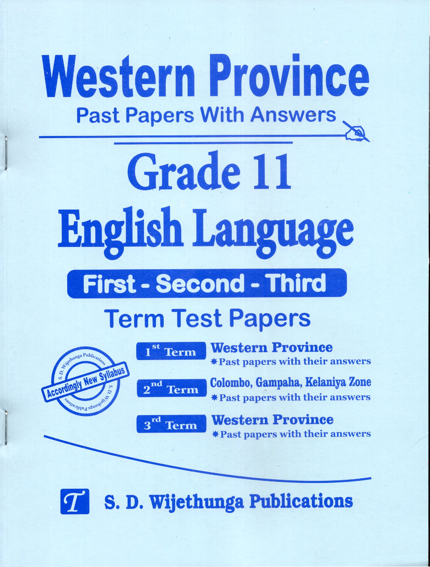 English Language Grade 11 : Western Province Past Papers with Answers 2025