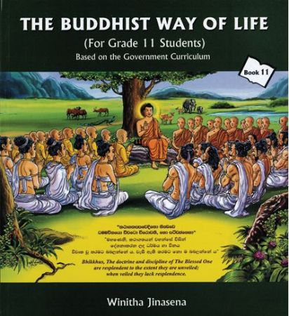 The Buddhist Way Of Life Book 11