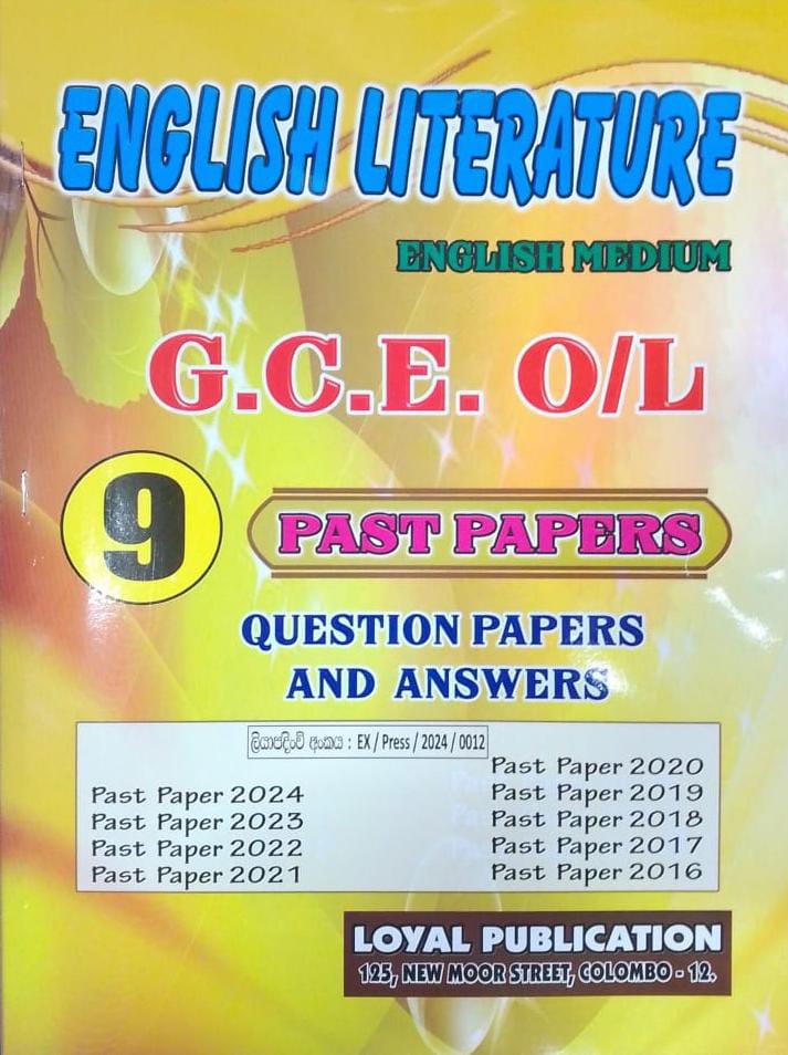 O Level Past Papers English Literature : 2016 - 2024