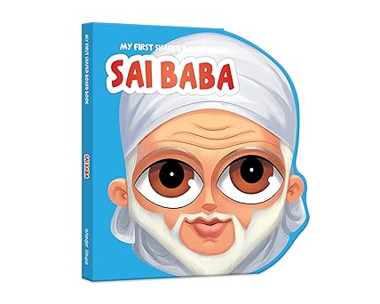 My First Shaped Board Book: Illustrated Sai Baba