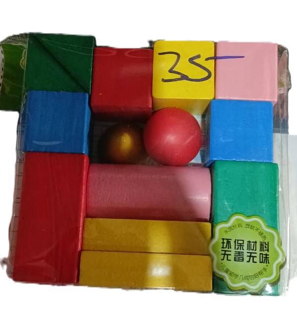 Wood Puzzle Shapes Small