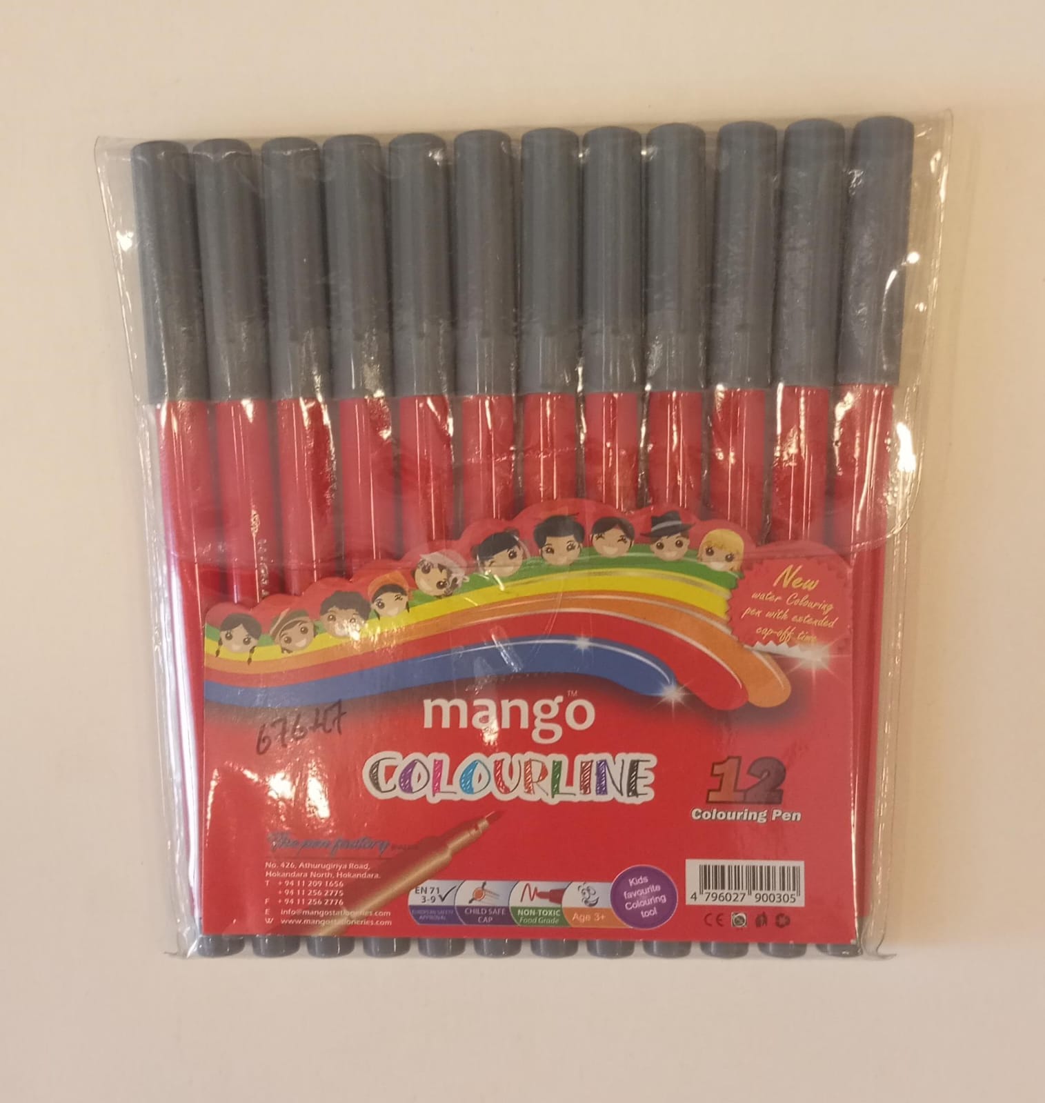 Mango Colour Line Red 12pcs