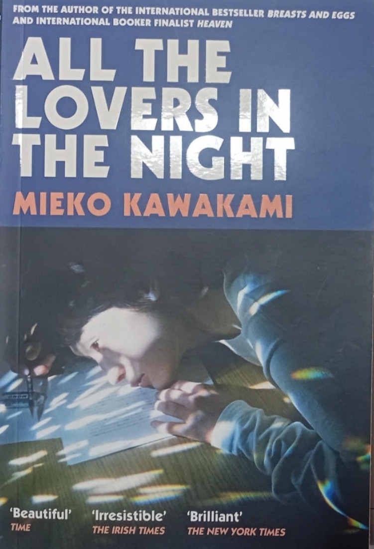 All The Lovers In The Night