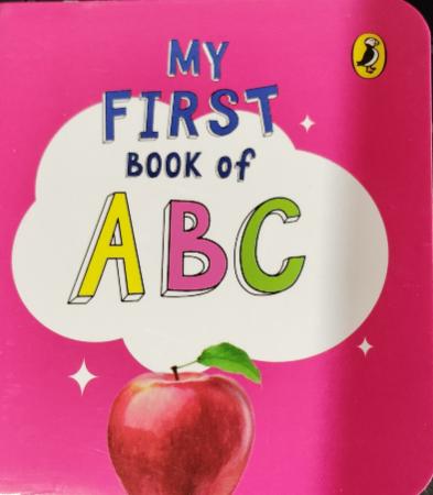 My First Book of ABC : Book Set Book