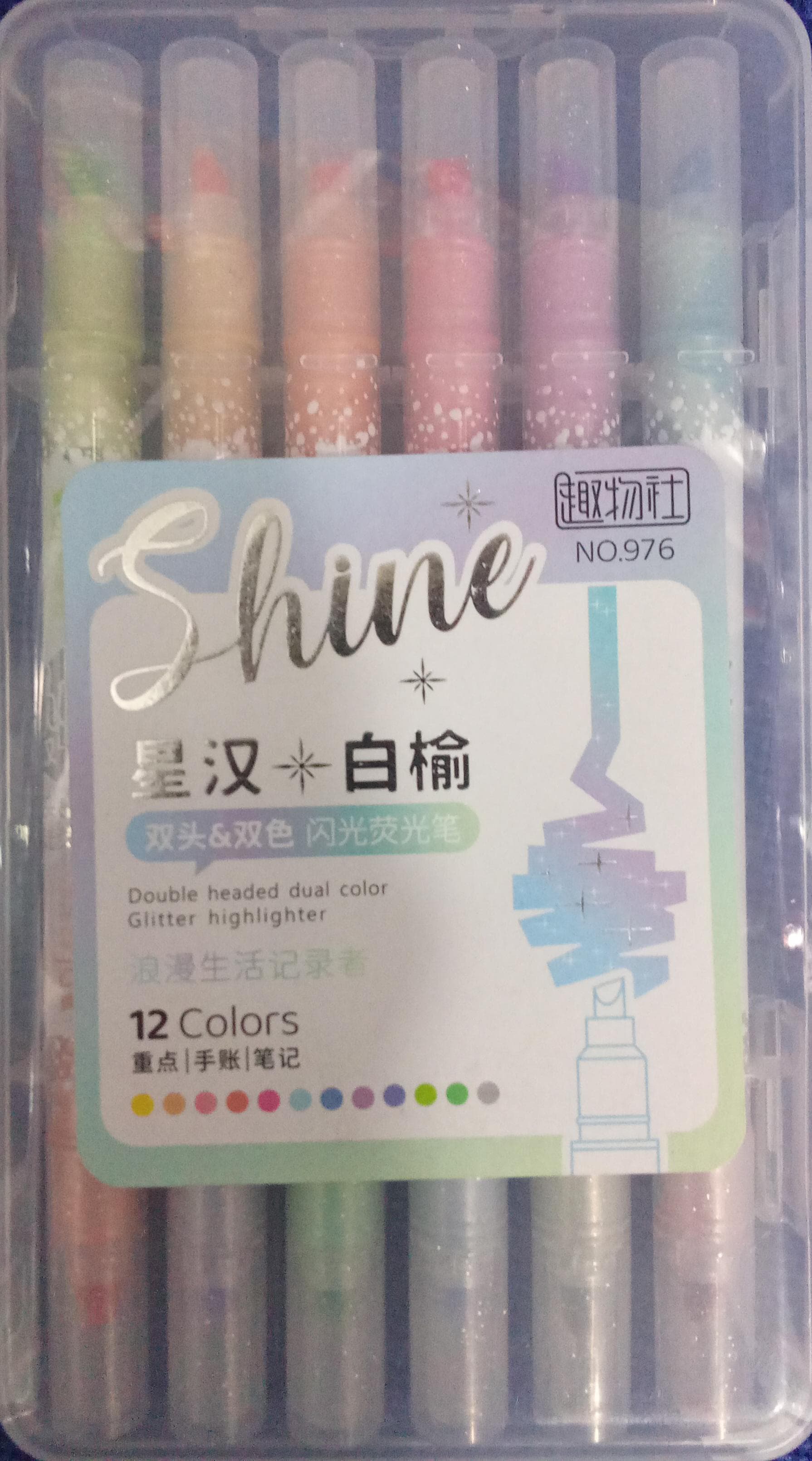 Shine Highlighter Duo 12 Colors
