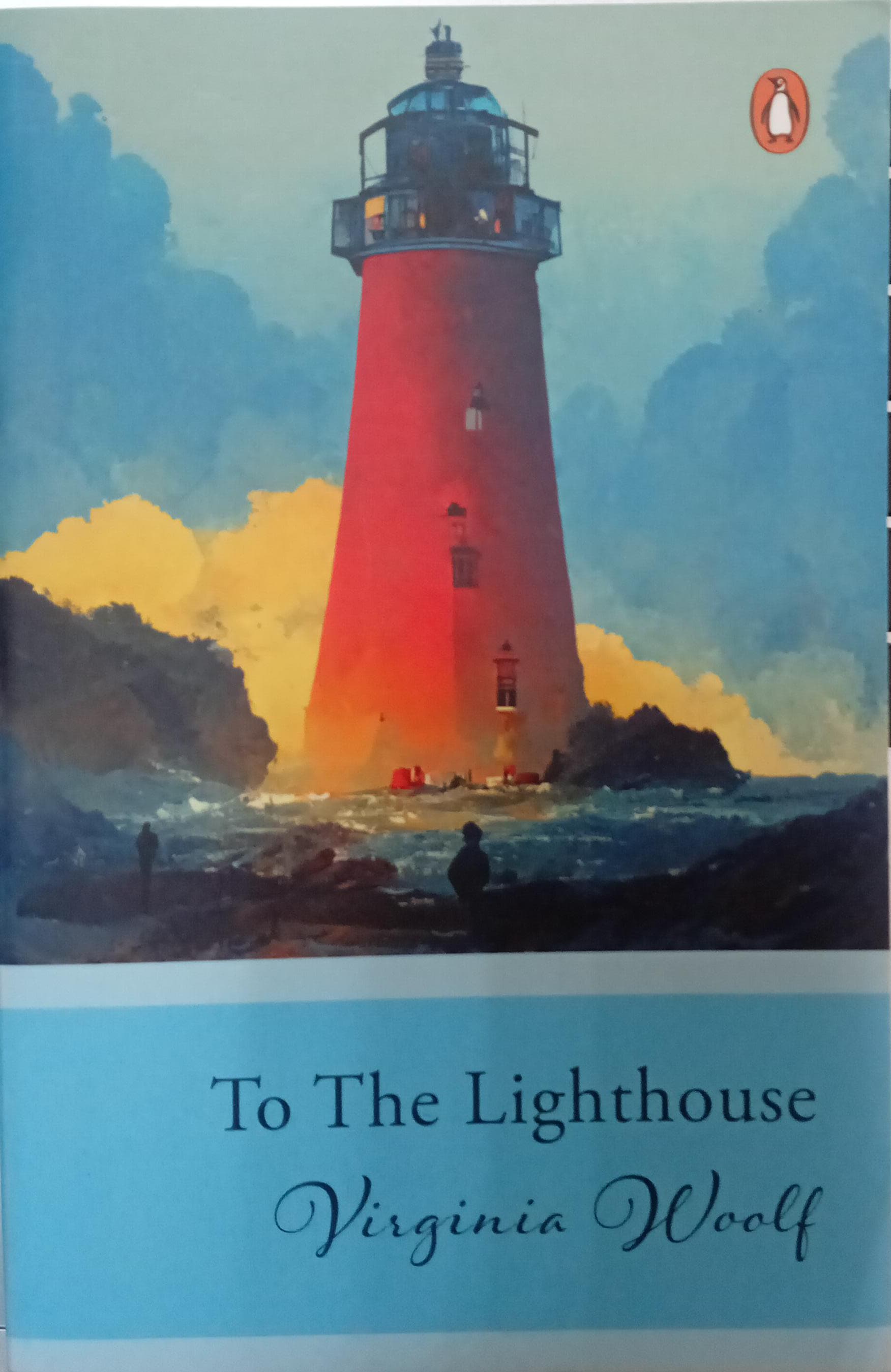 To The Lighthouse