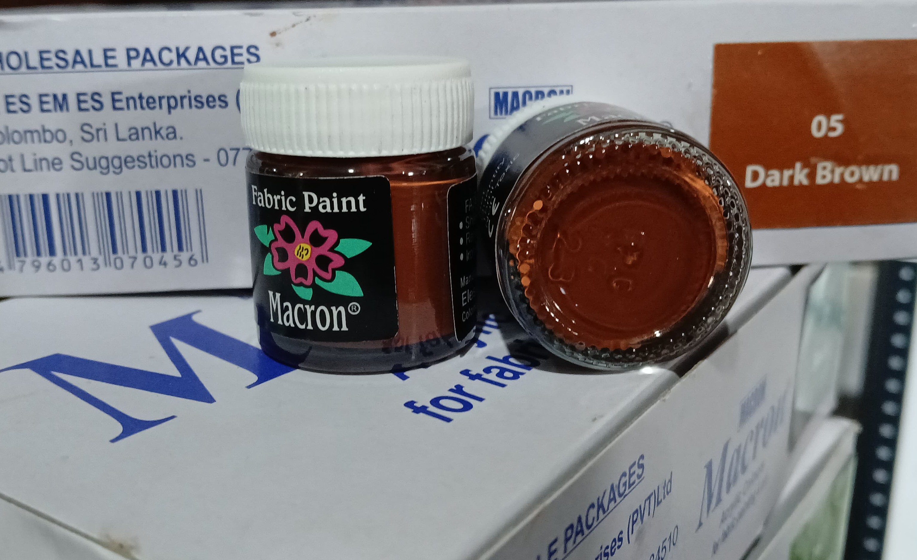 Macron Fabric Paint 15ml Dark Brown : 05