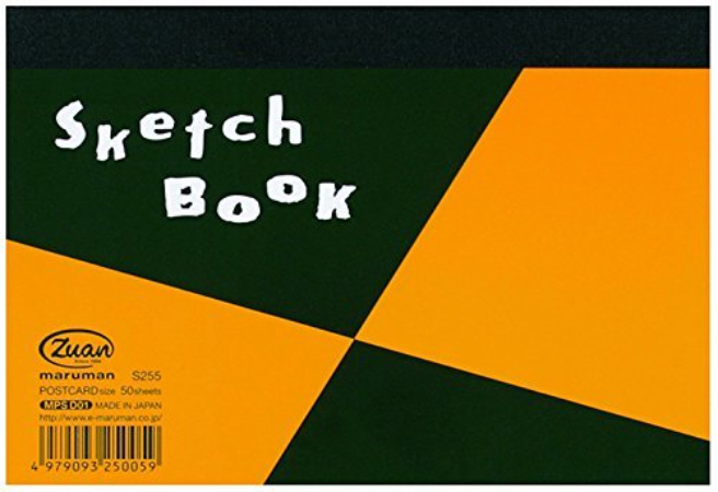 Sketch Book SX50 126.5gsm