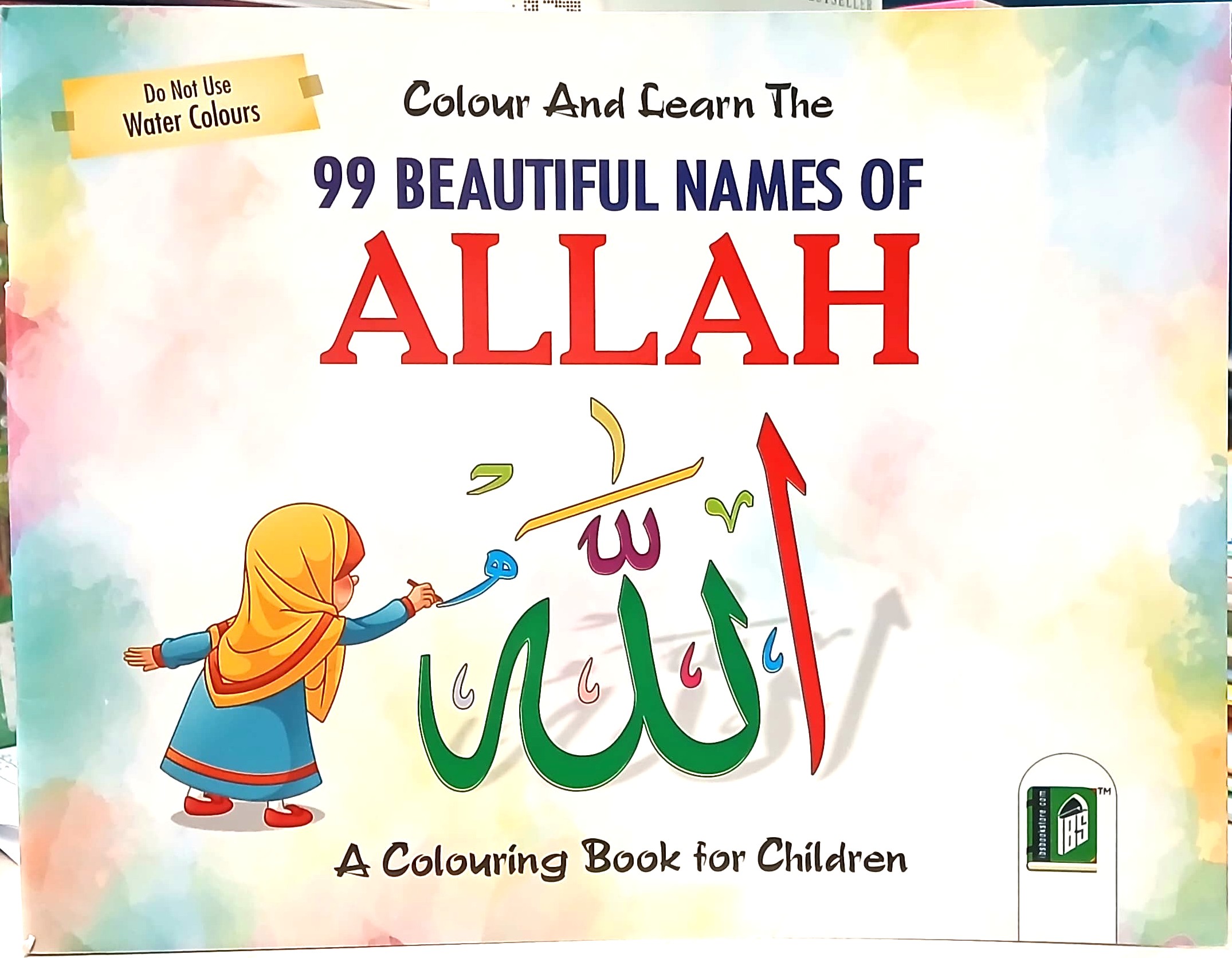 99 Beautiful Names of Allah Color and Learn