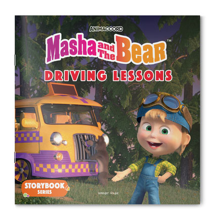 Masha and the Bear : Driving Lessons