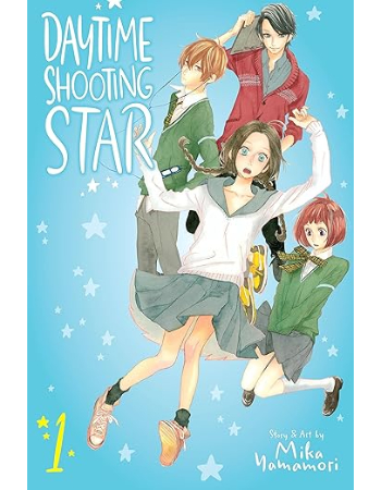 Daytime Shooting Star Volume 1