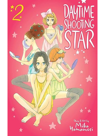 Daytime Shooting Star Volume 2