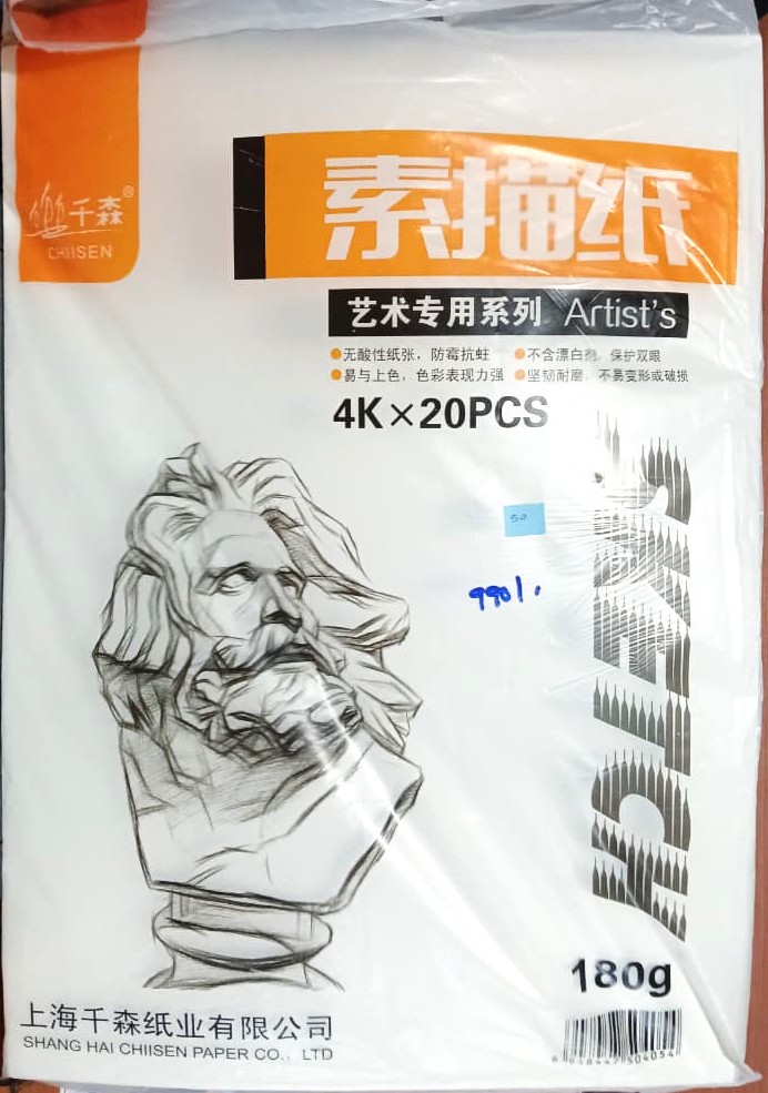 A2 Sketch Pepar 180gsm