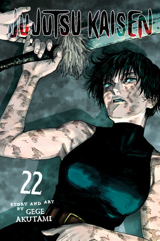 Jujutsu Kaisen : Volume 22