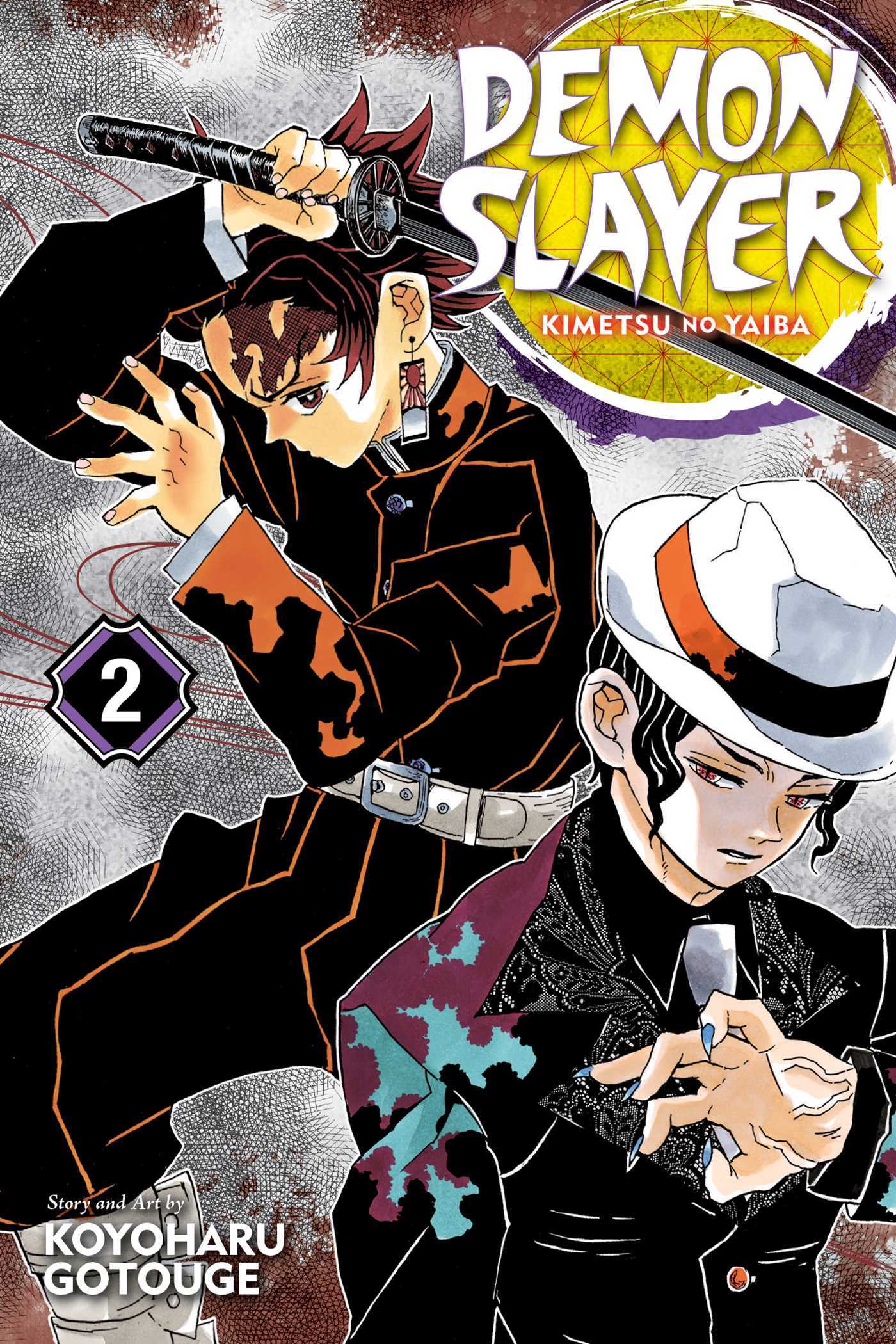 Demon Slayer: Kimetsu no Yaiba : Volume 2