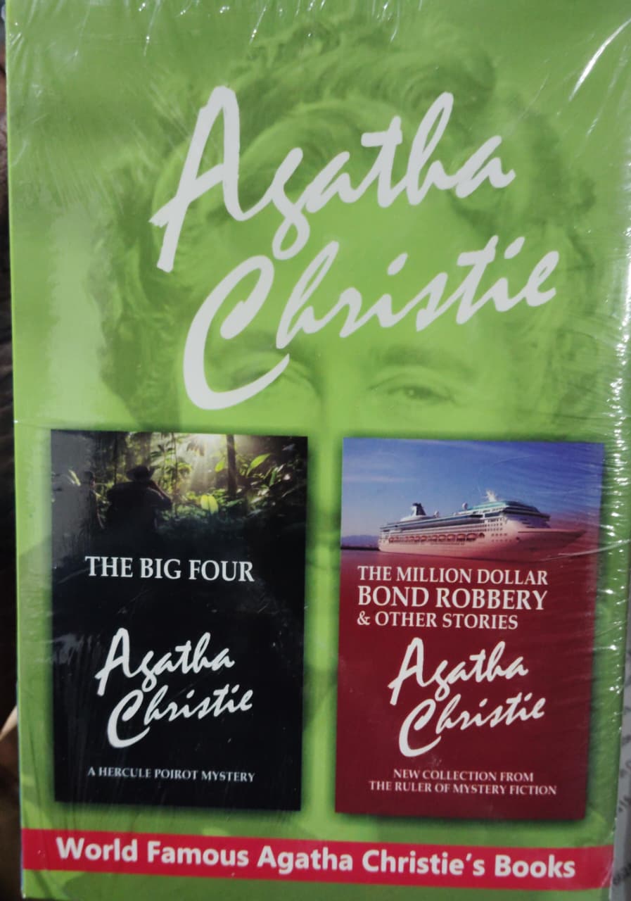 Agatha Christie : Set of 4 Books Green