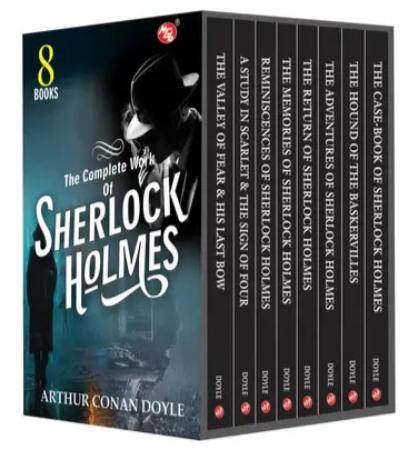 The Complete Book of Sherlock Holmes