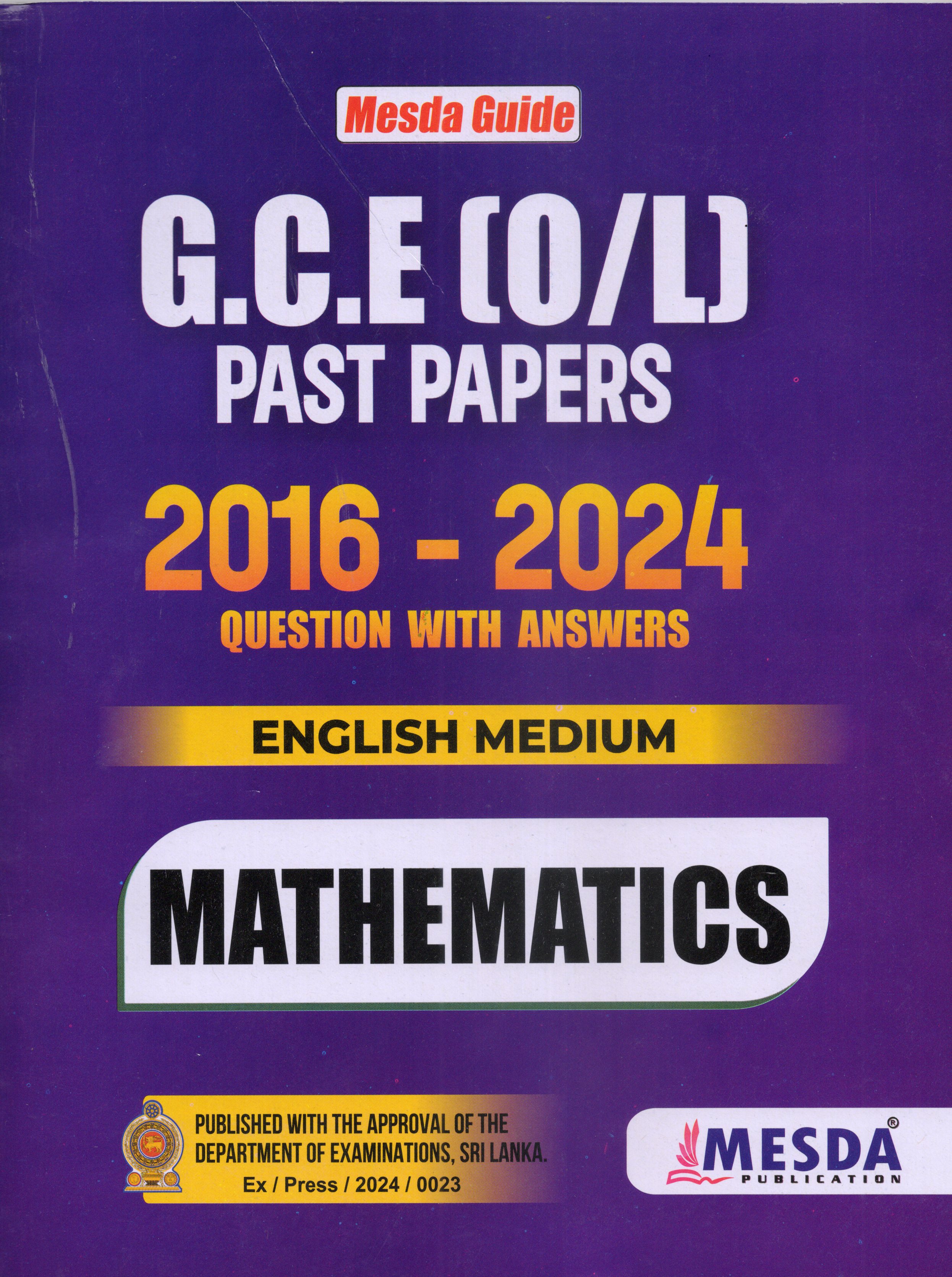 O Level Past Papers Mathematics : 2016 to 2024