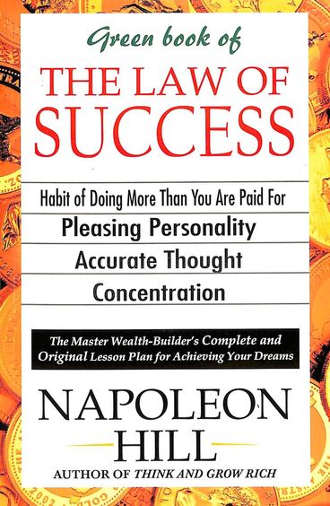 Green Book of The Law of Success