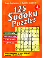 125 Sudoku Puzzles 4