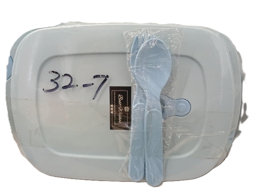 Lunch Box : 32-7