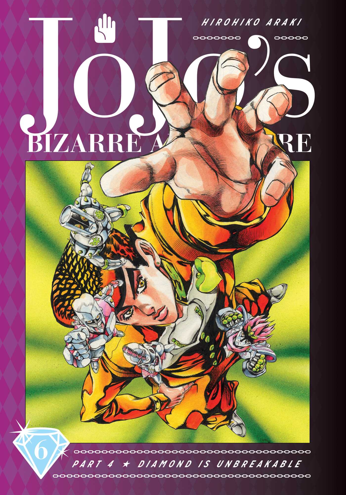 JoJos Bizarre Adventure :Part 4 :Diamond Is Unbreakable: Vol 6
