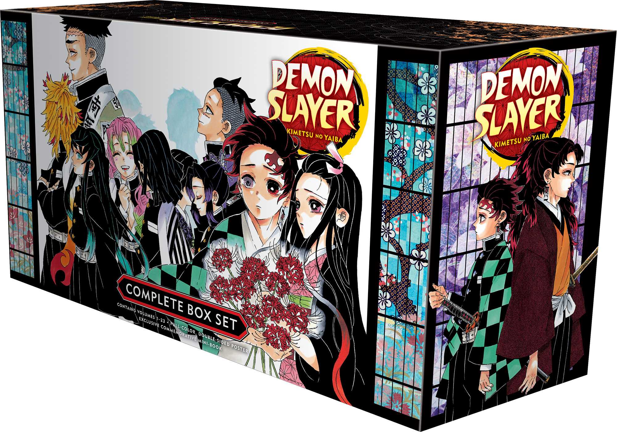 Demon Slayer: Kimetsu no Yaiba : Complete Box Set