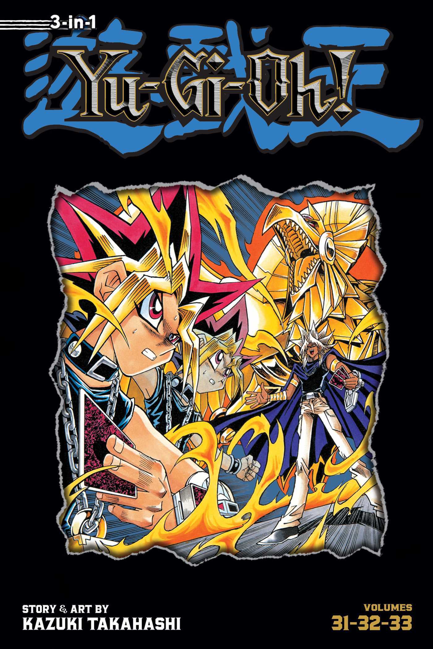 Yu-Gi-Oh- Volume 11
