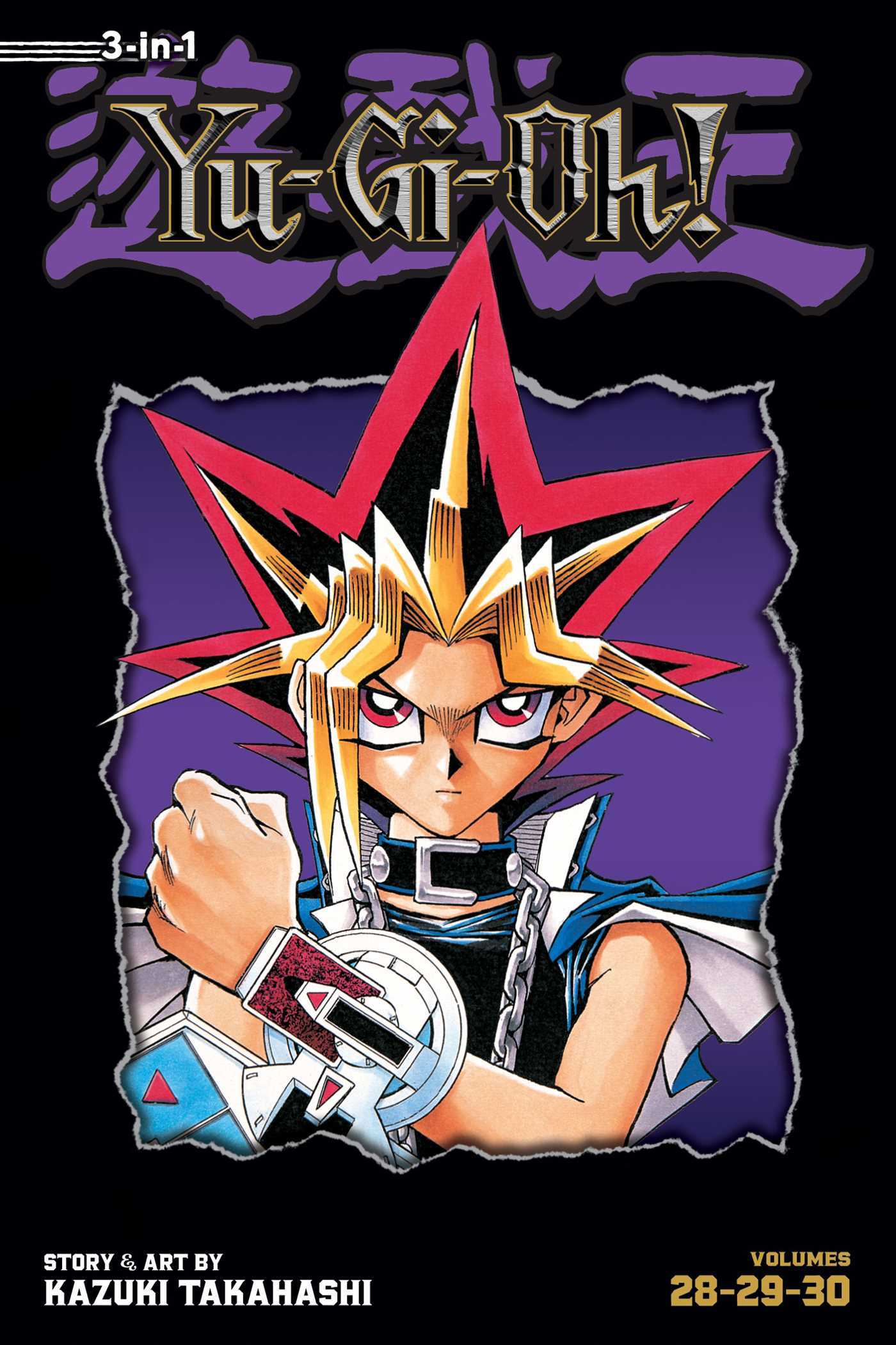 Yu-Gi-Oh: Volume 10