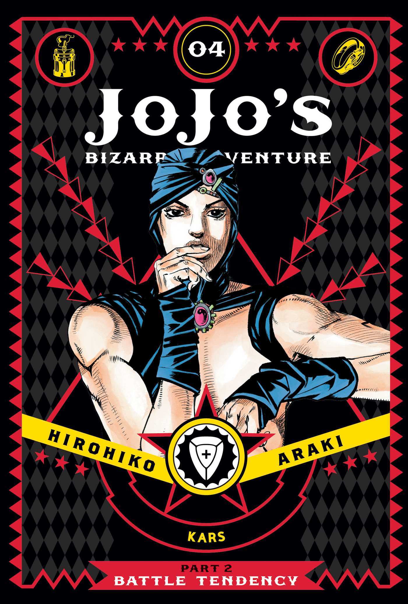 JoJos Bizarre Adventure: Part 2-Battle Tendency : Vol. 4