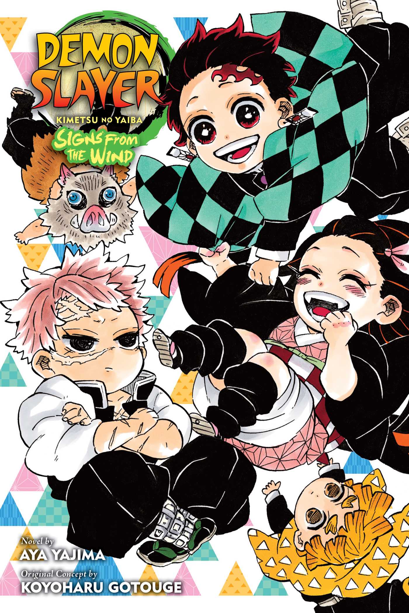 Demon Slayer: Kimetsu no Yaiba- Signs From the Wind