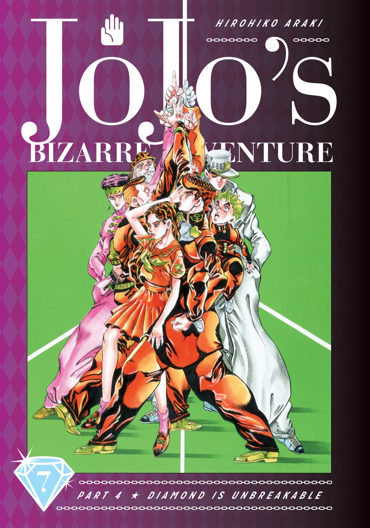JoJos Bizarre Adventure: Part 4-Diamond Is Unbreakable- Volume 7