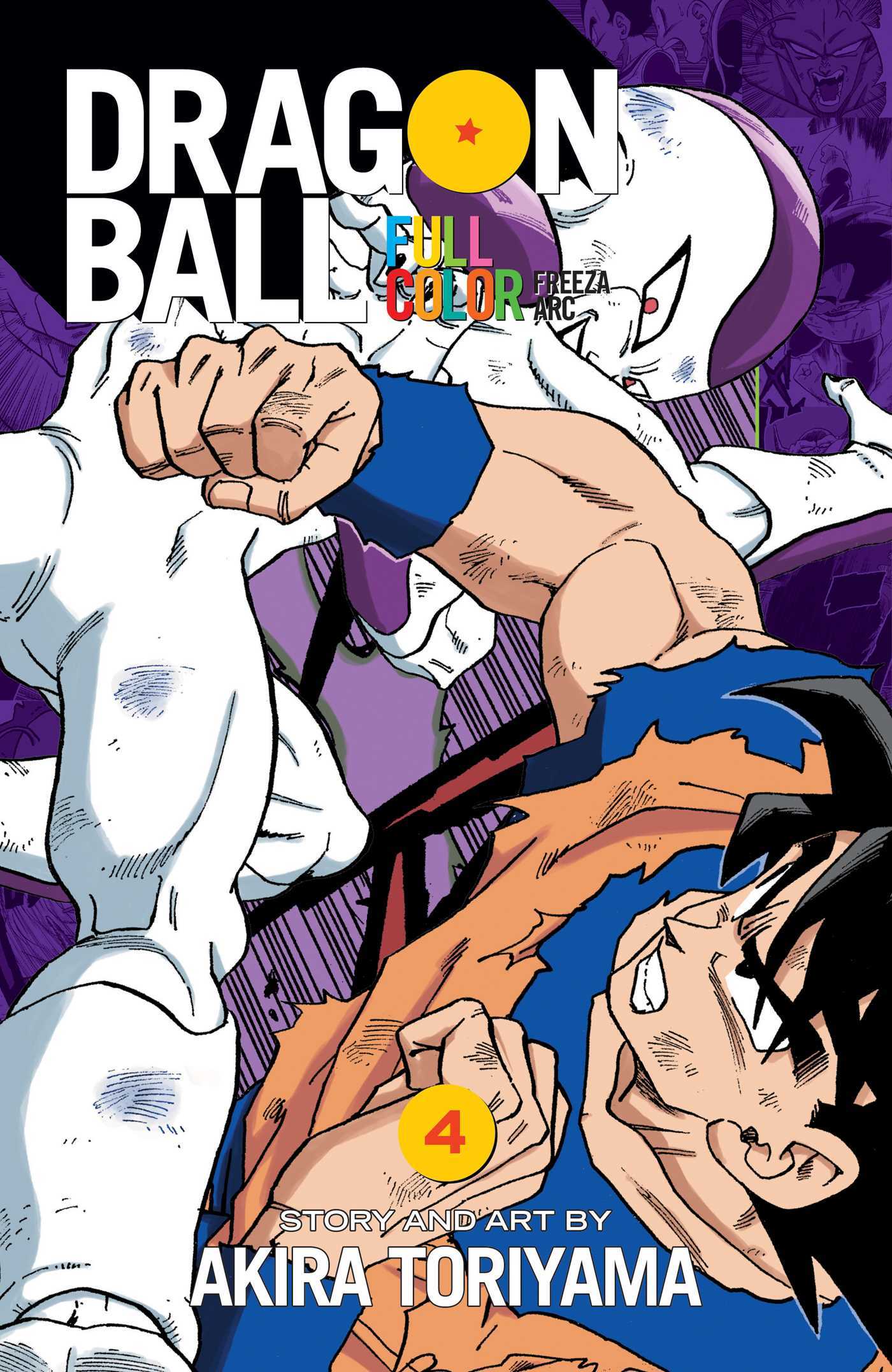 Dragon Ball Full Color Freeza Arc Volume 4