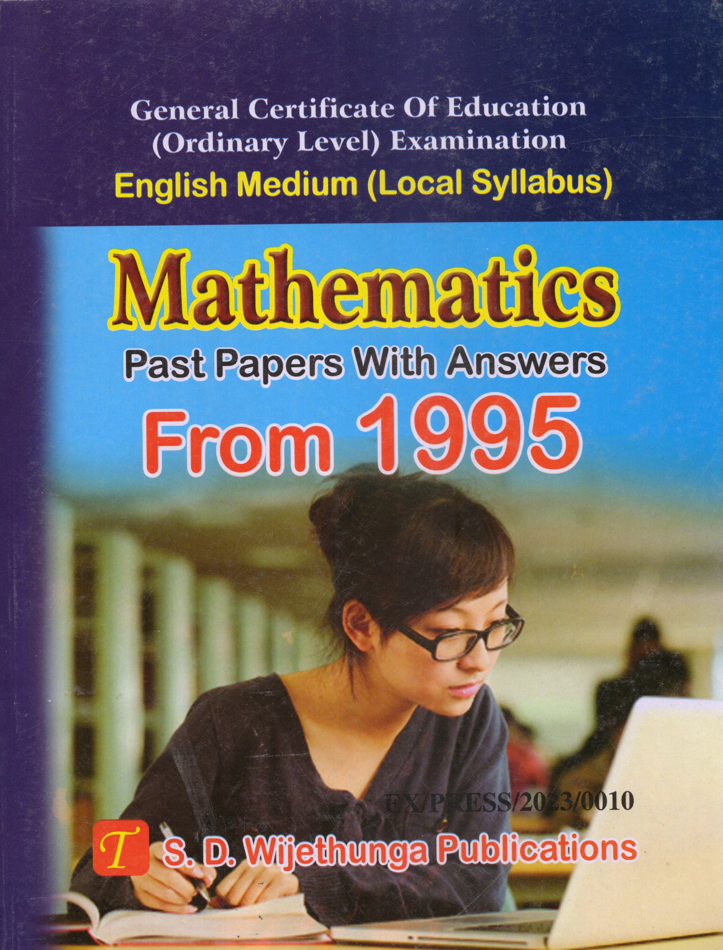 O Level Past Papers Mathematics : 1995 - 2024