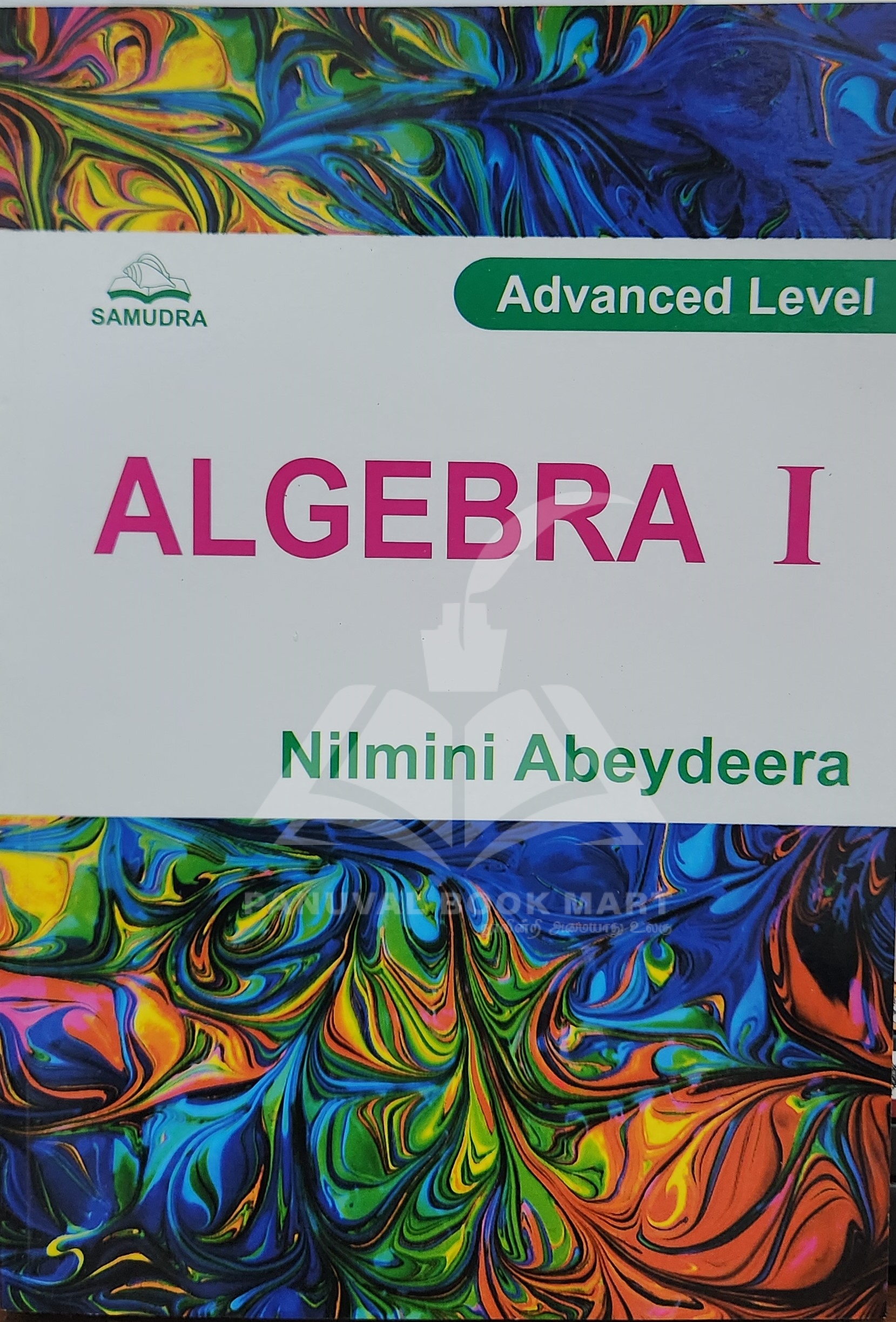 A Level Algebra I