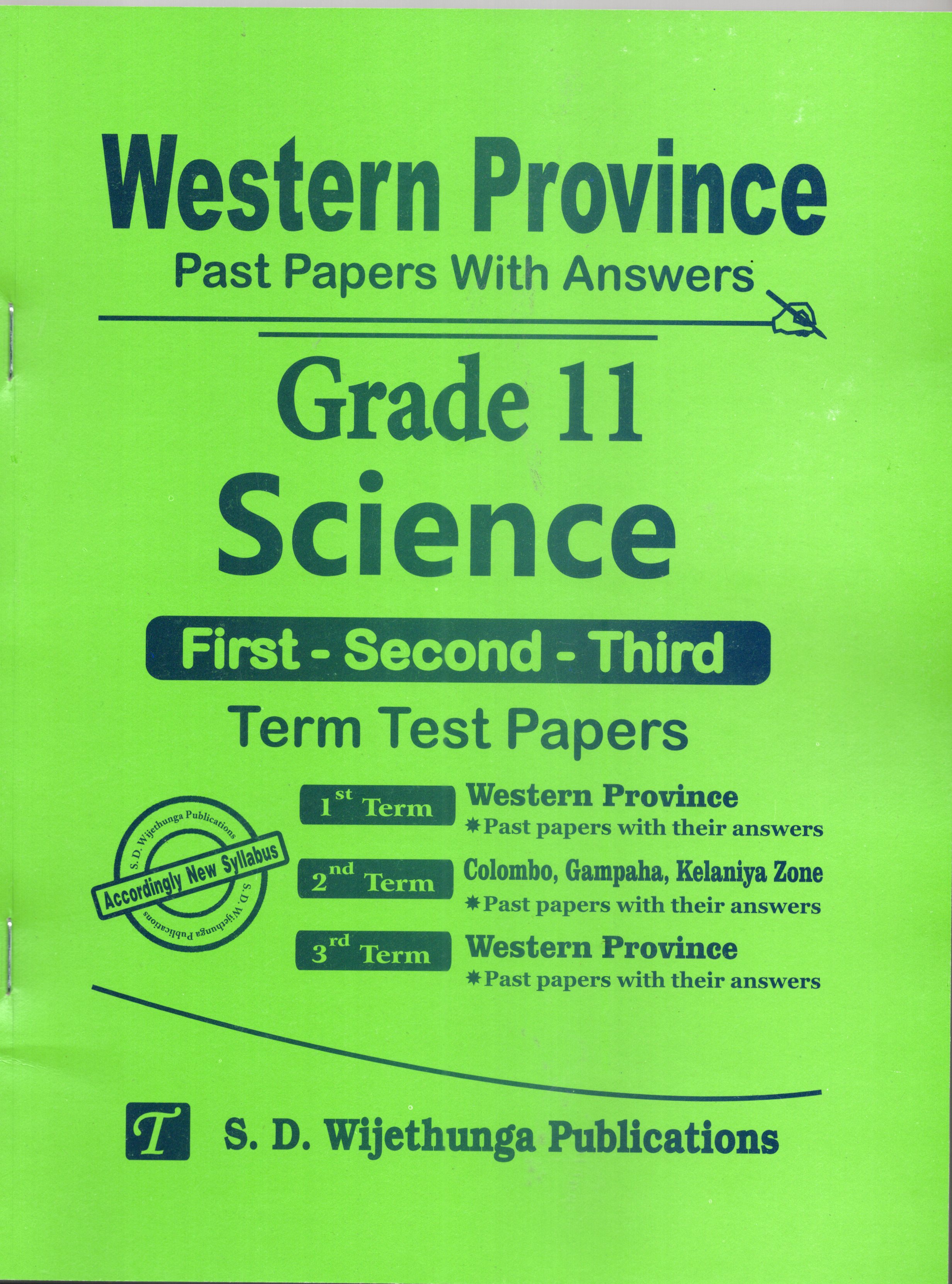 Science Grade 11 : Western Province Past Papers with Answers 2025