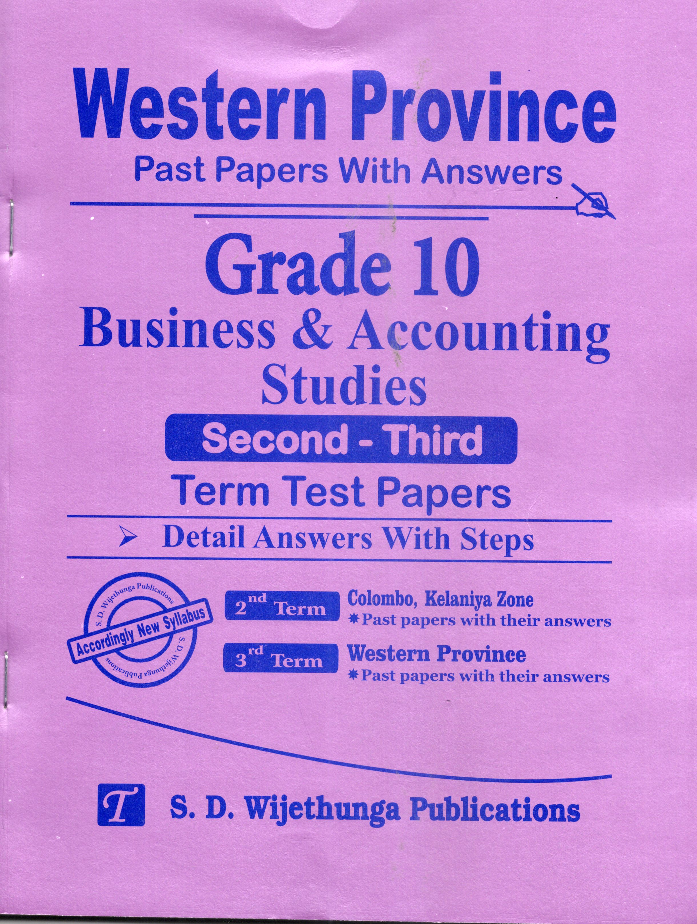 Business & Accounting studies Grade 10 : Western Province Past Papers with Answers 2025