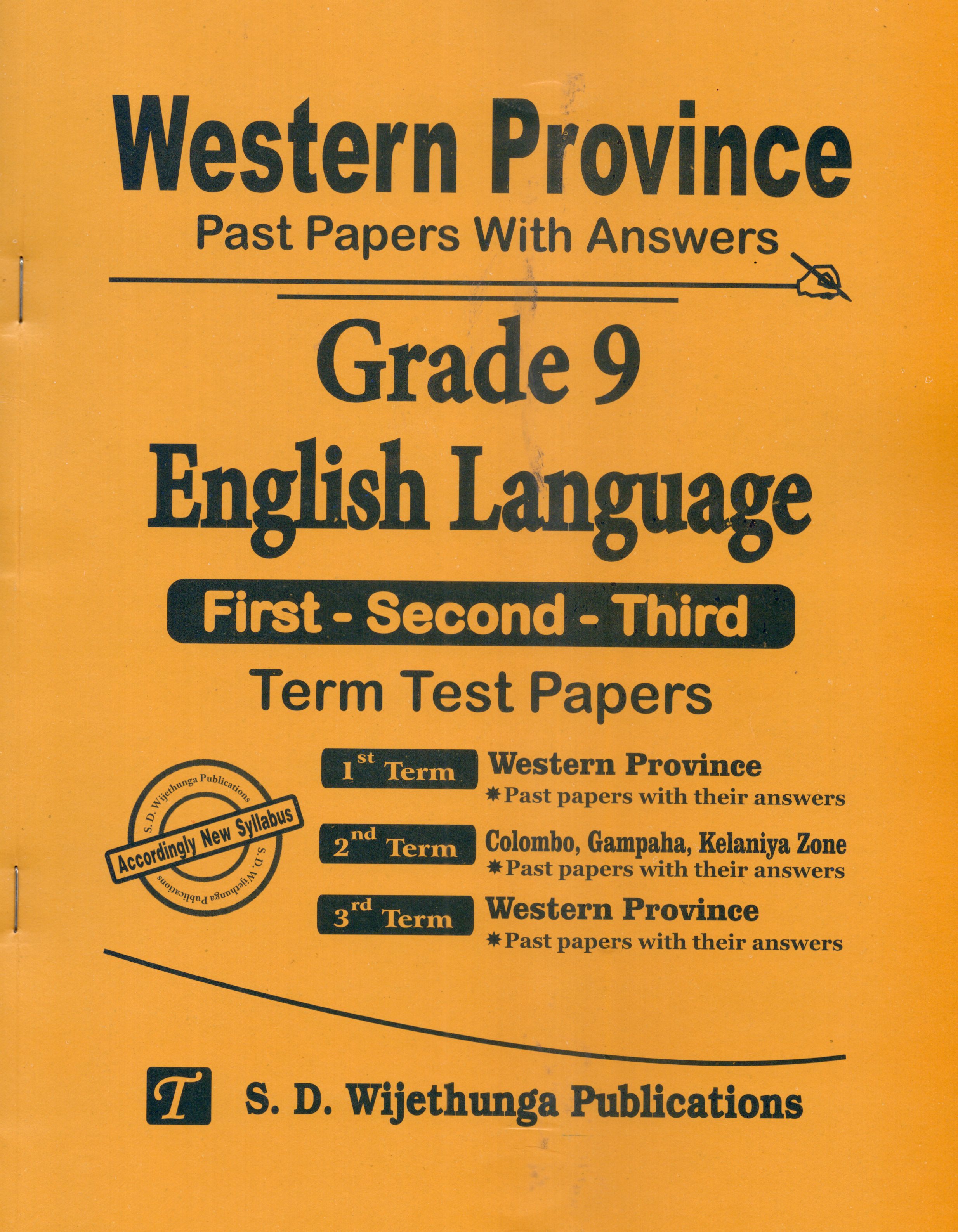 English Language Grade 9 : Western Province Past Papers With Answers 2025