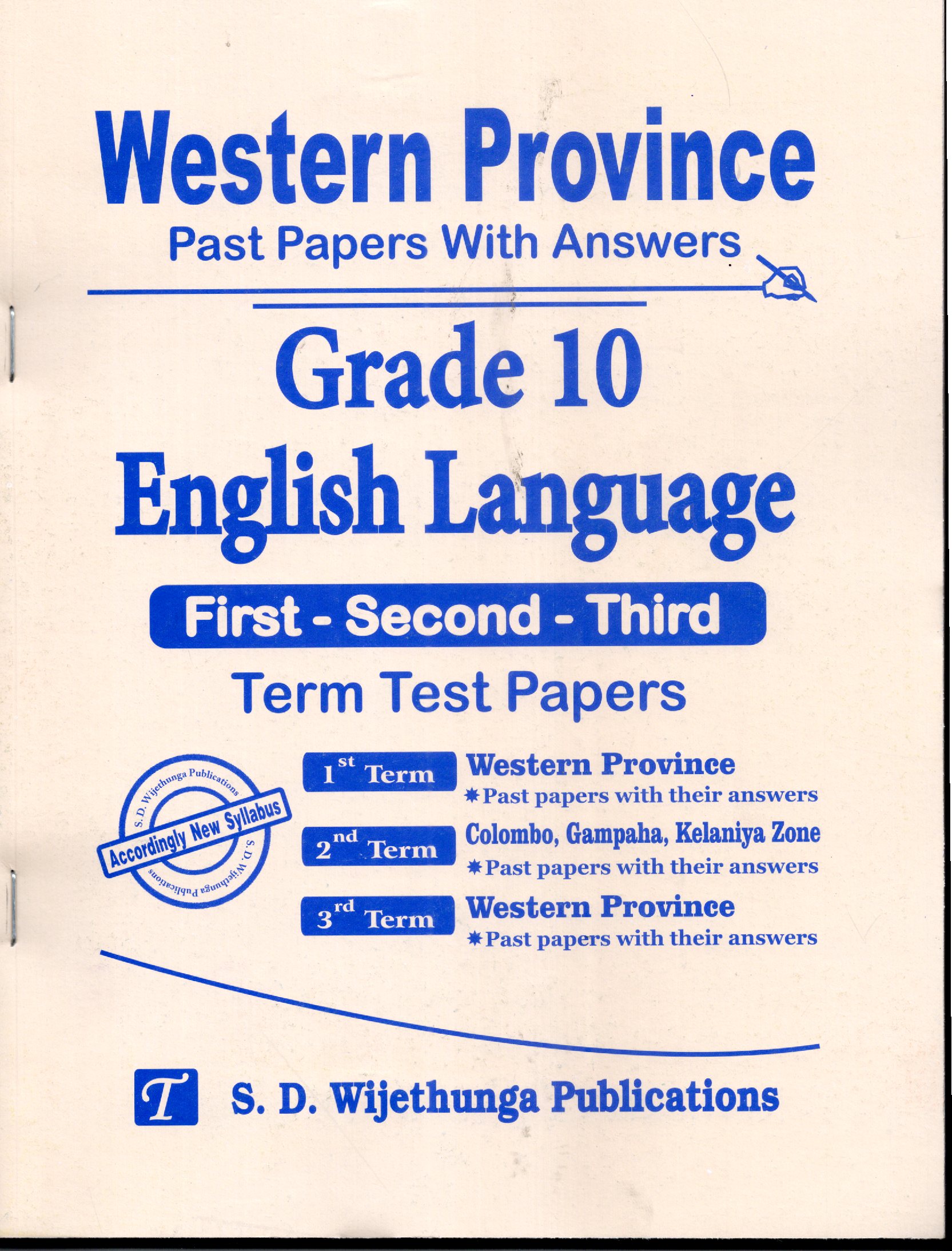 English Language Grade 10 : Western Province Past Papers With Answers 2025